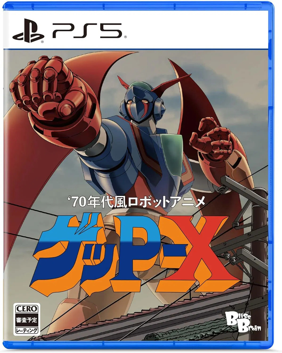 70s-style Robot Anime: Geppy-X voor PlayStation 5