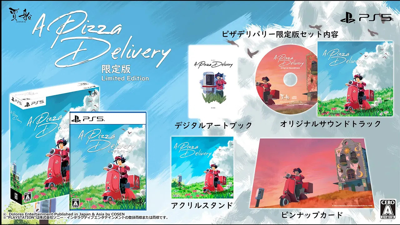 A Pizza Delivery Limited Edition voor PlayStation 5