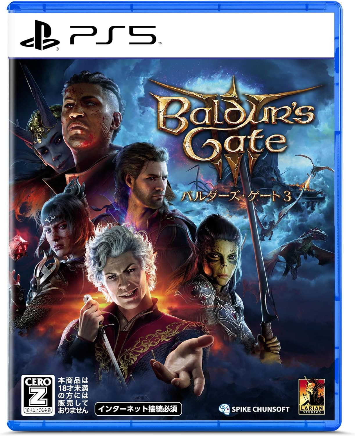 Baldur's Gate 3 voor PlayStation 5