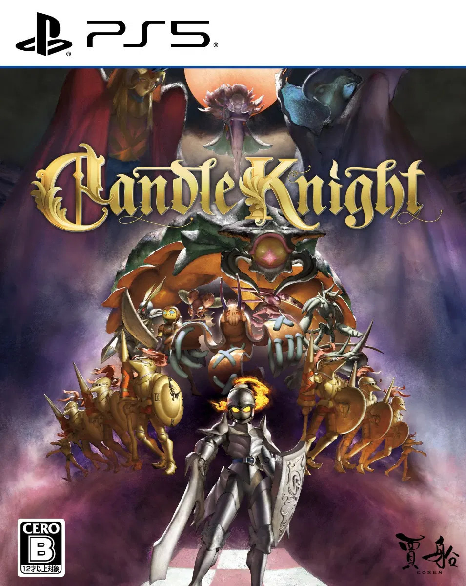 Candle Light voor PlayStation 5