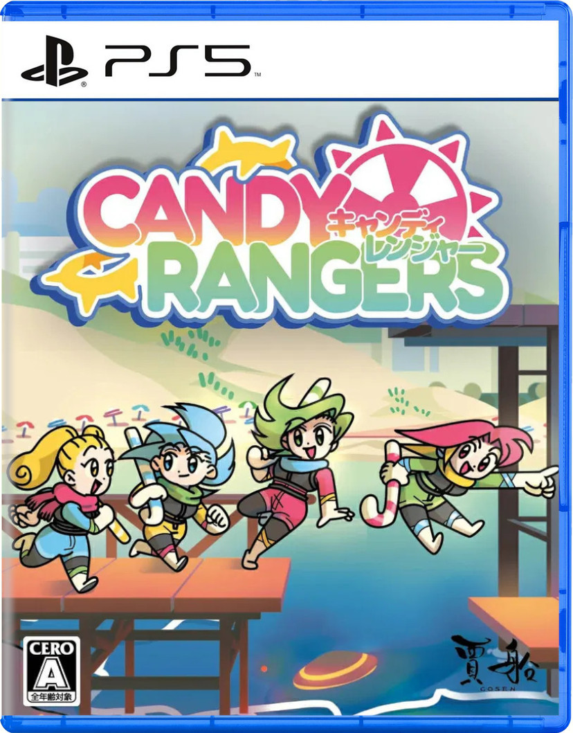 Candy Rangers voor PlayStation 5