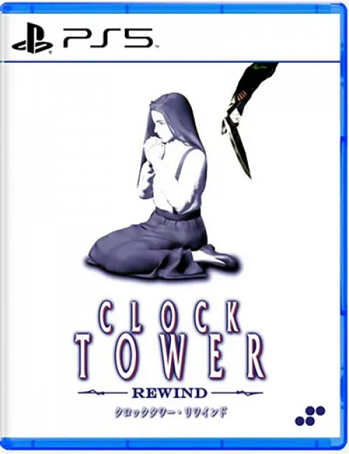 Clock Tower Rewind voor PlayStation 5