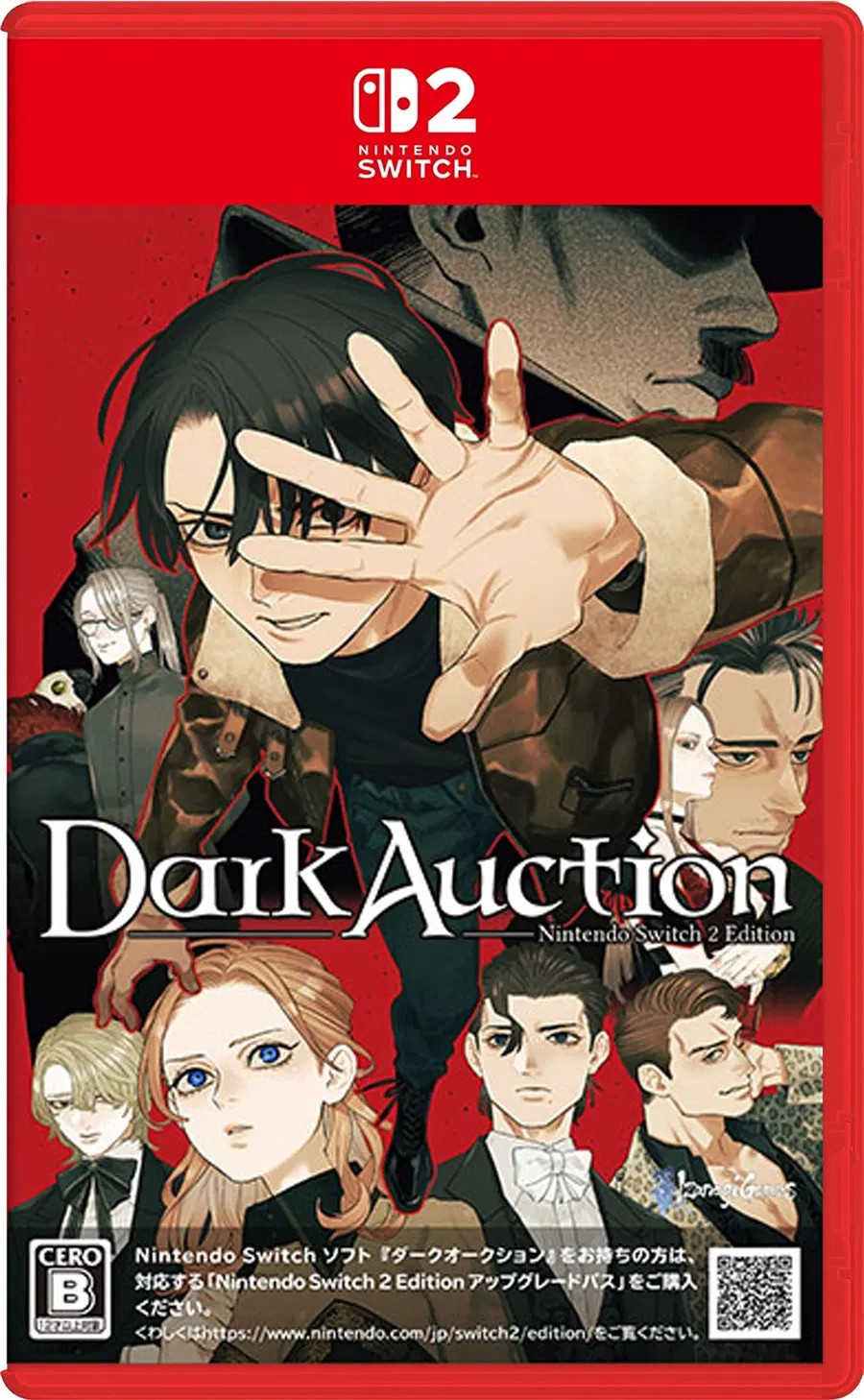 Dark Auction voor Nintendo Switch 2