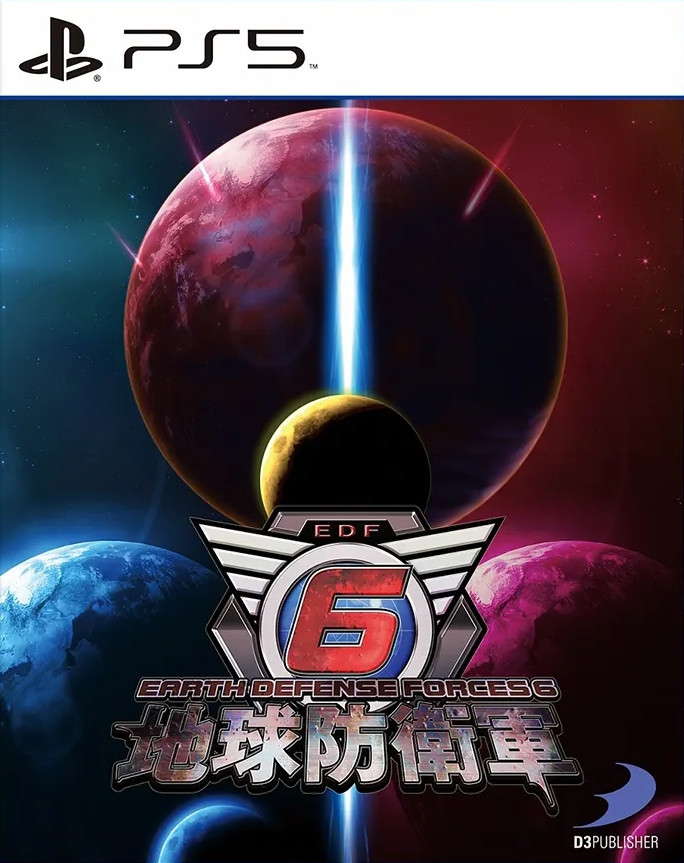 Earth Defense Force 6 voor PlayStation 5