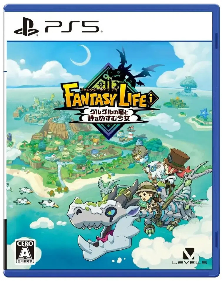 Fantasy Life i: The Girl Who Steals Time voor PlayStation 5