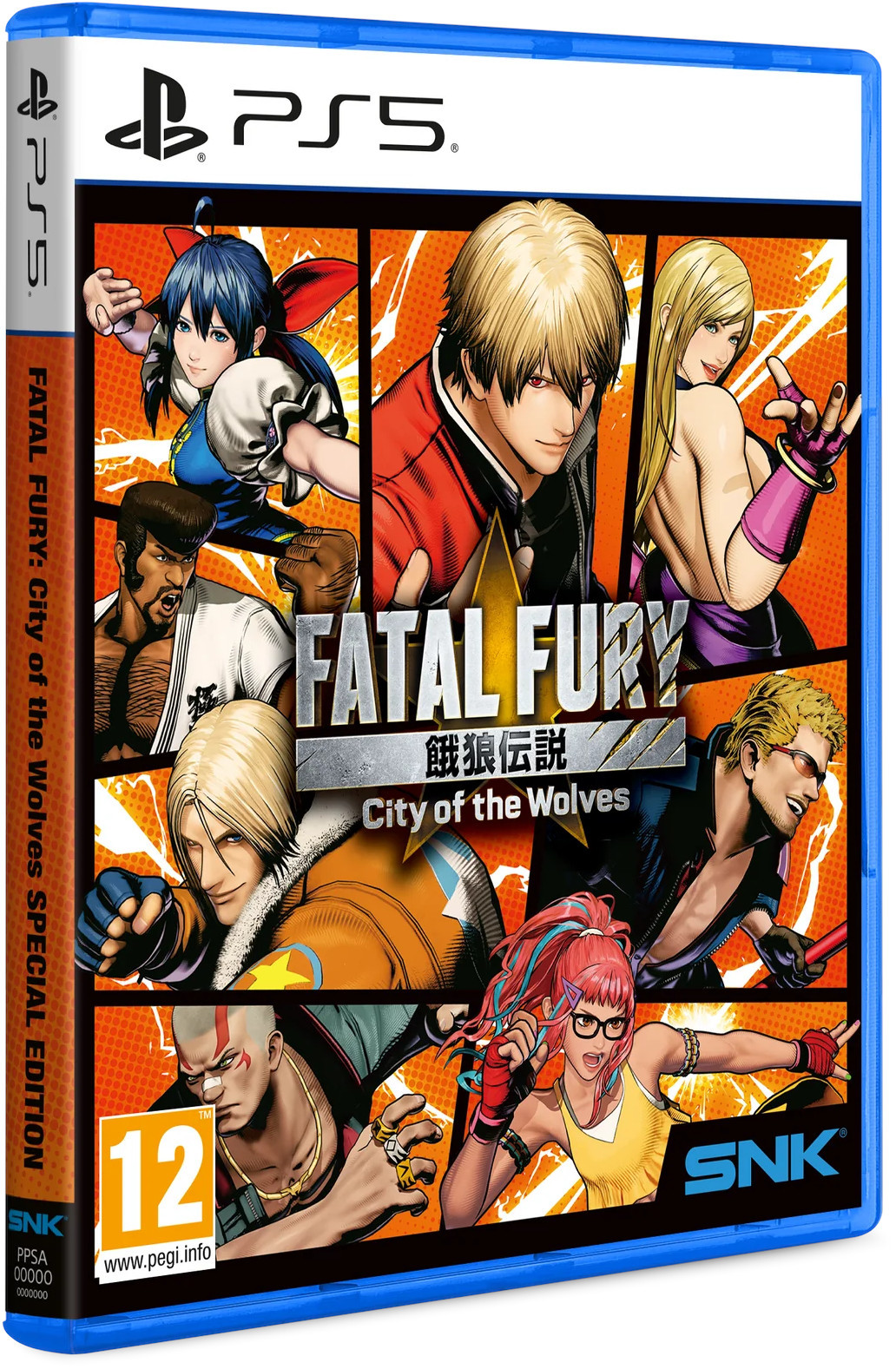 Fatal Fury: City of the Wolves: Special Edition voor PlayStation 5