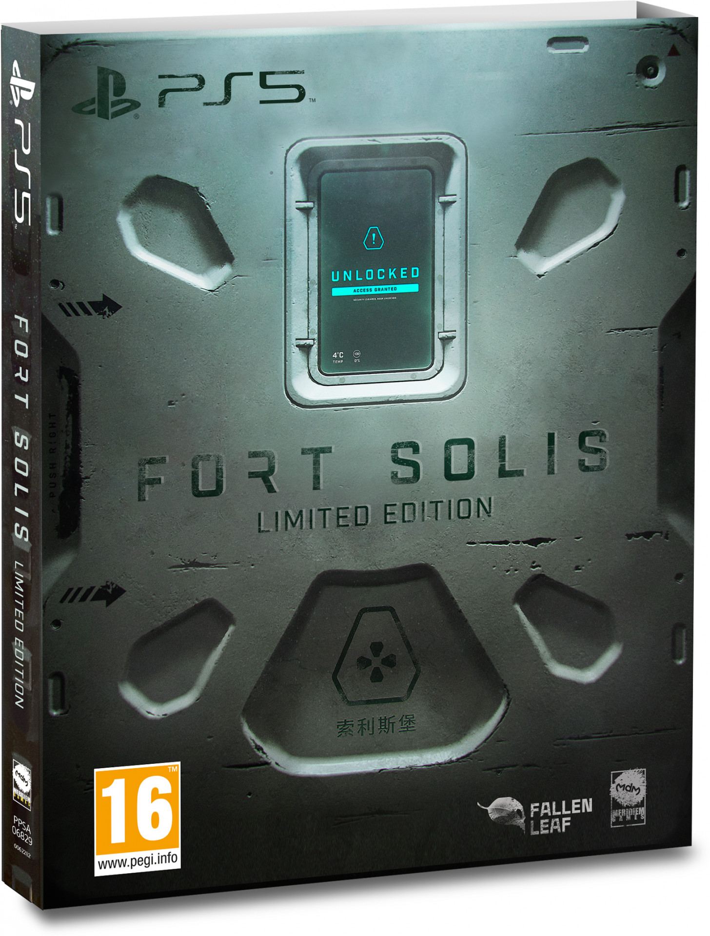 Fort Solis Limited Edition voor PlayStation 5