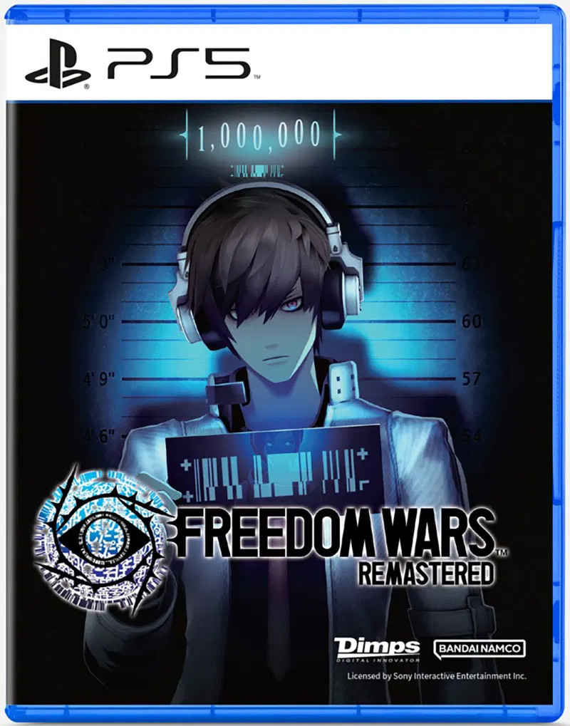 Freedom Wars Remastered voor PlayStation 5