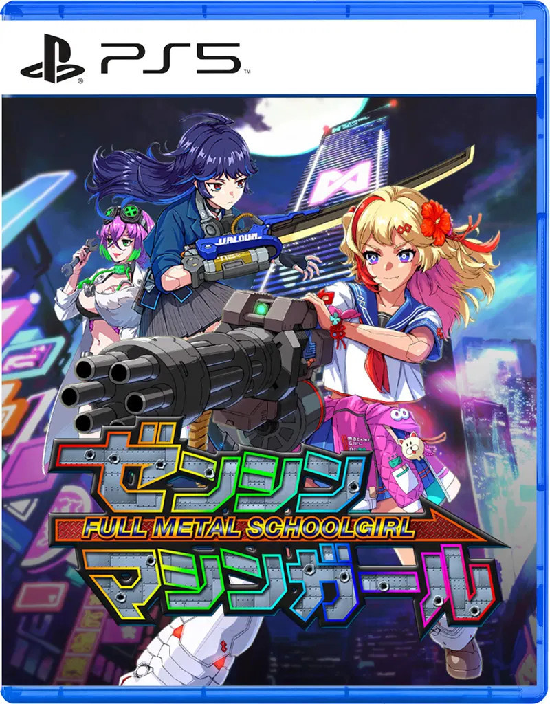 Full Metal Schoolgirl voor PlayStation 5