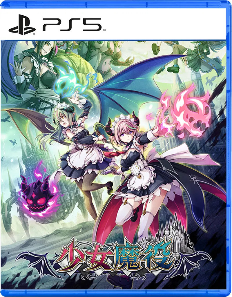 Gal Guardians: Servants of the Dark voor PlayStation 5