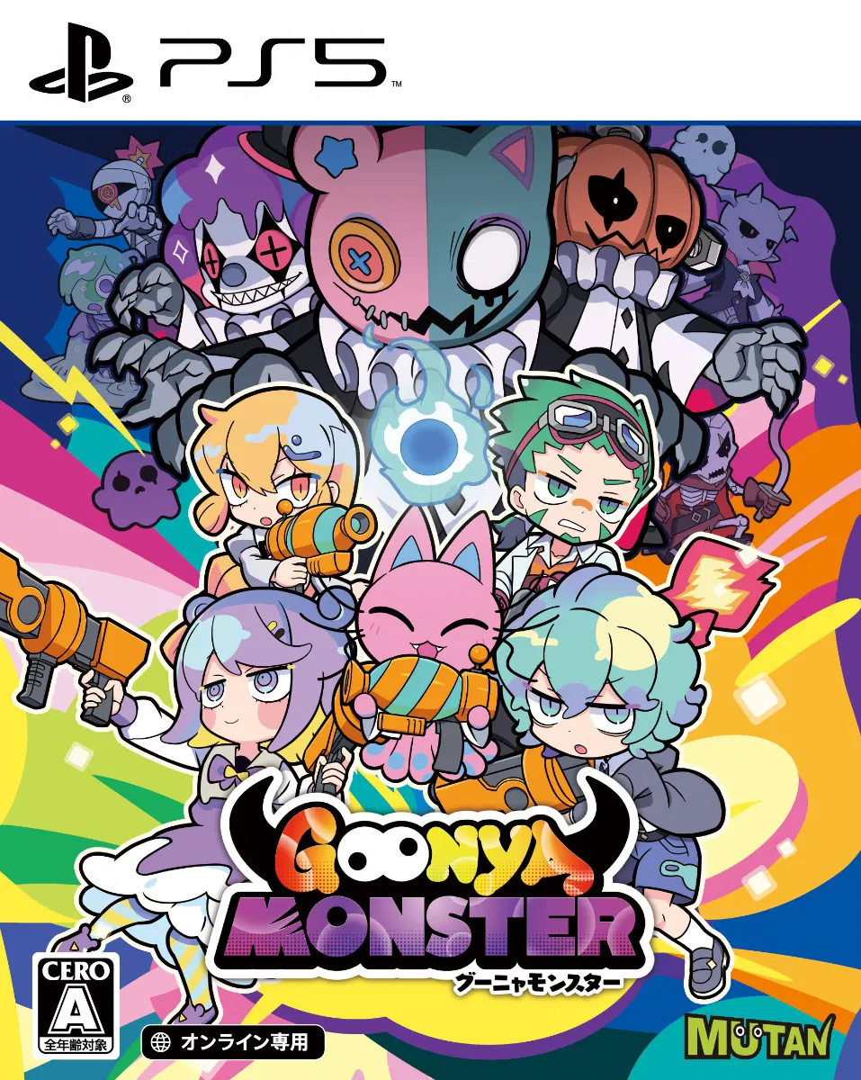 Goonya Monster voor PlayStation 5