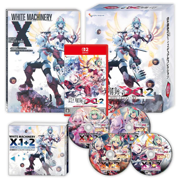 Gunvolt Chronicles: Luminous Avenger iX 1+2 Dual Collection Limited Edition voor Nintendo Switch 2
