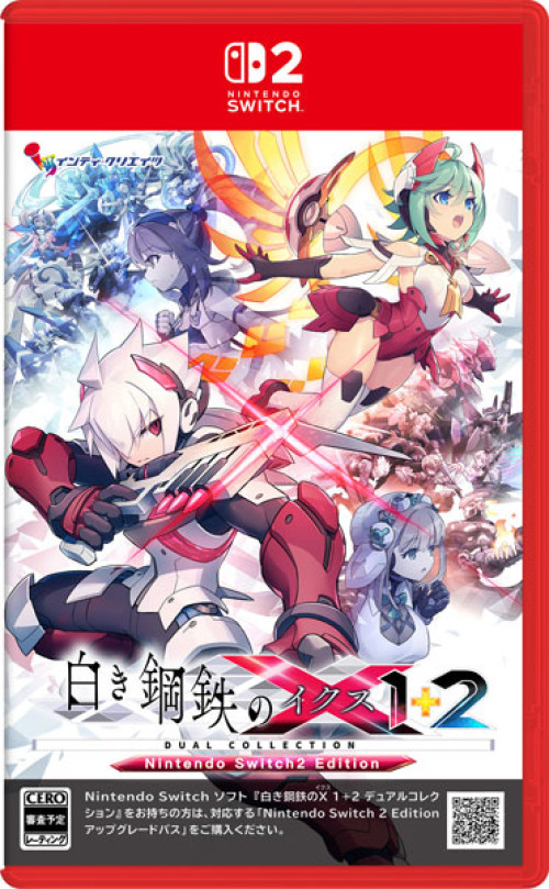 Gunvolt Chronicles: Luminous Avenger iX 1+2 Dual Collection voor Nintendo Switch 2