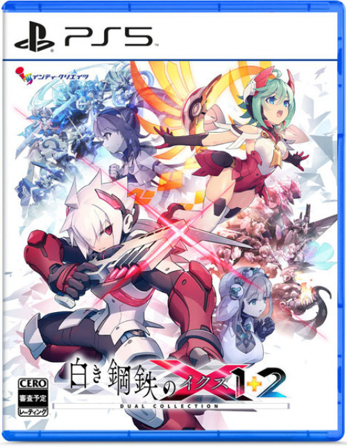 Gunvolt Chronicles: Luminous Avenger iX 1+2 Dual Collection voor PlayStation 5