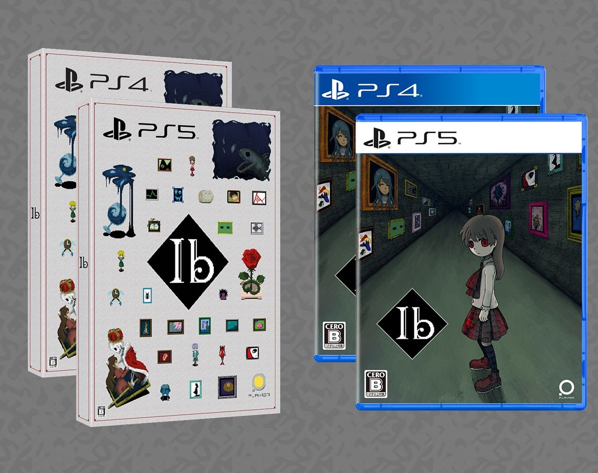 Ib Artwork Edition voor PlayStation 5