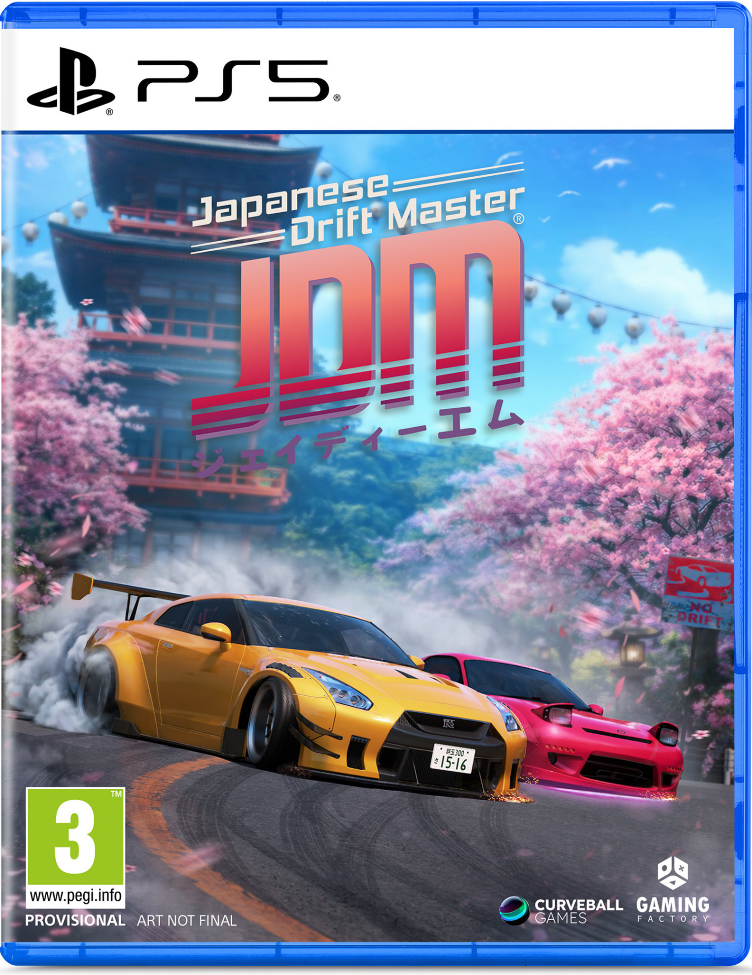 Japanese Drift Master voor PlayStation 5