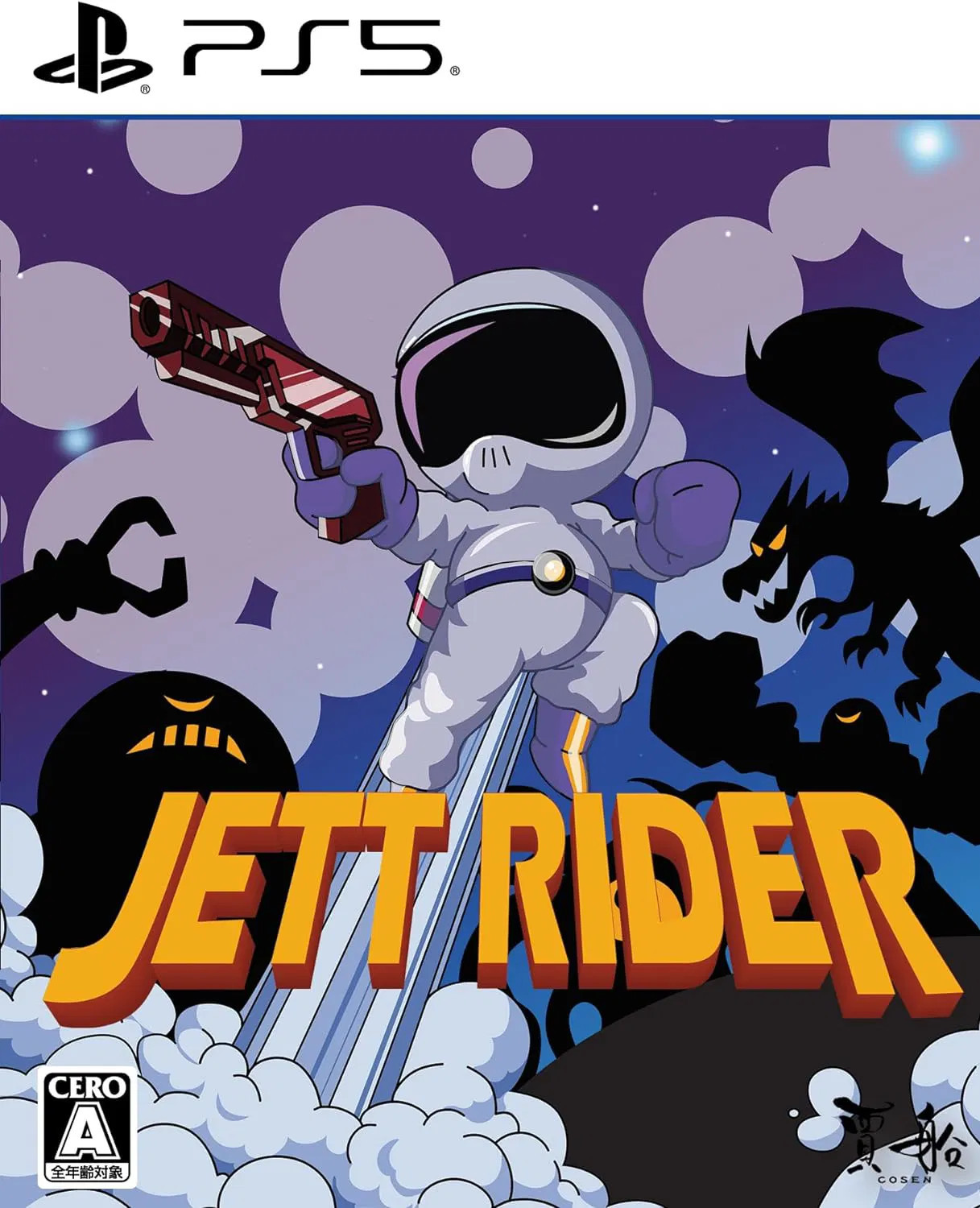 Jett Rider voor PlayStation 5
