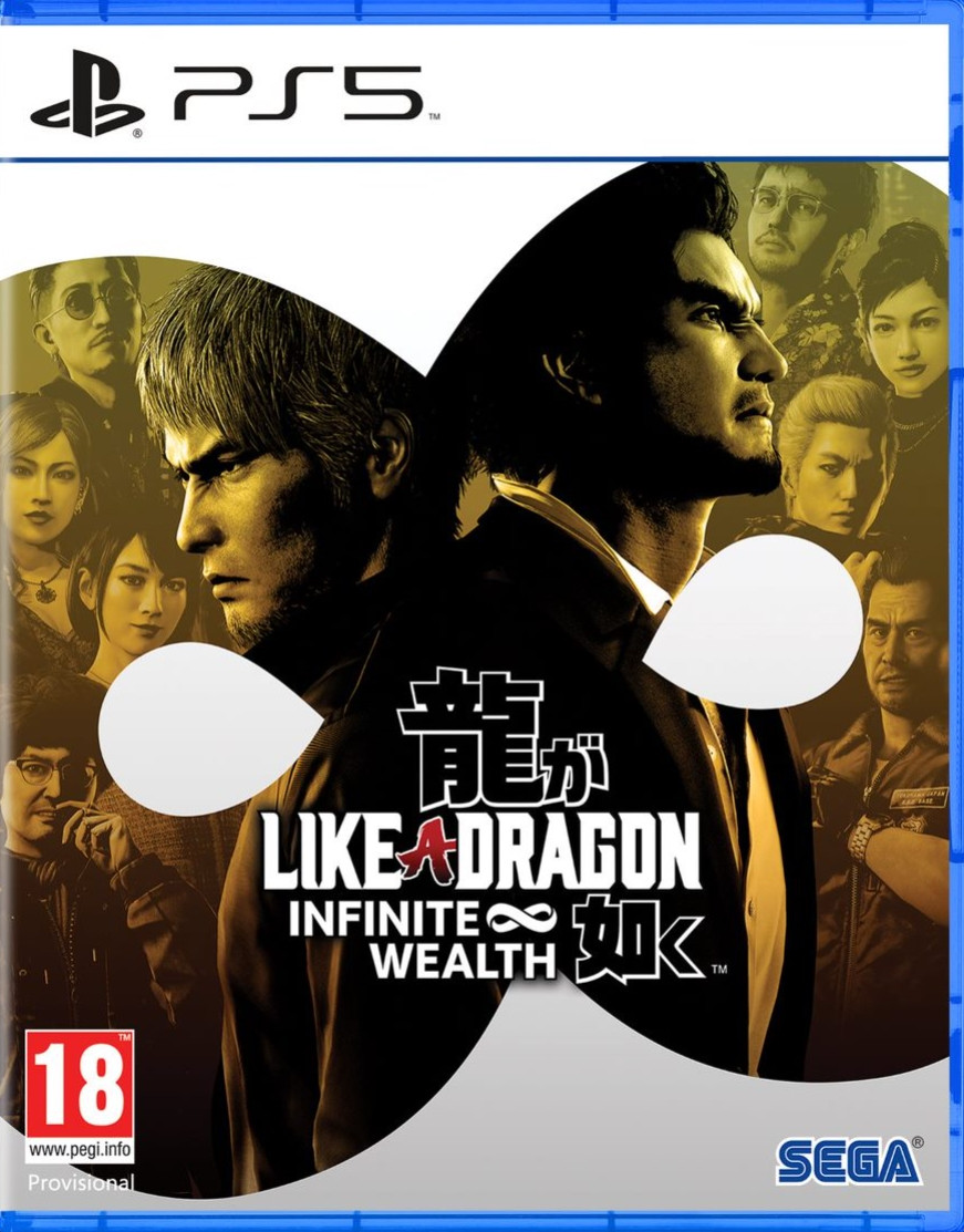 Like a Dragon - Infinite Wealth voor PlayStation 5