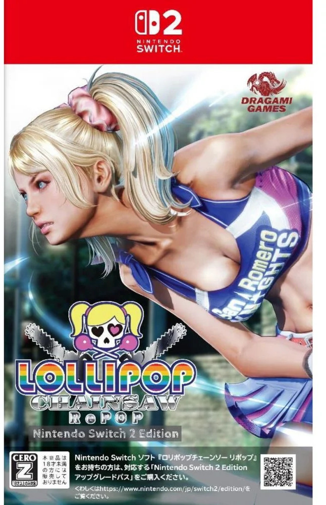 Lollipop Chainsaw RePOP voor Nintendo Switch 2