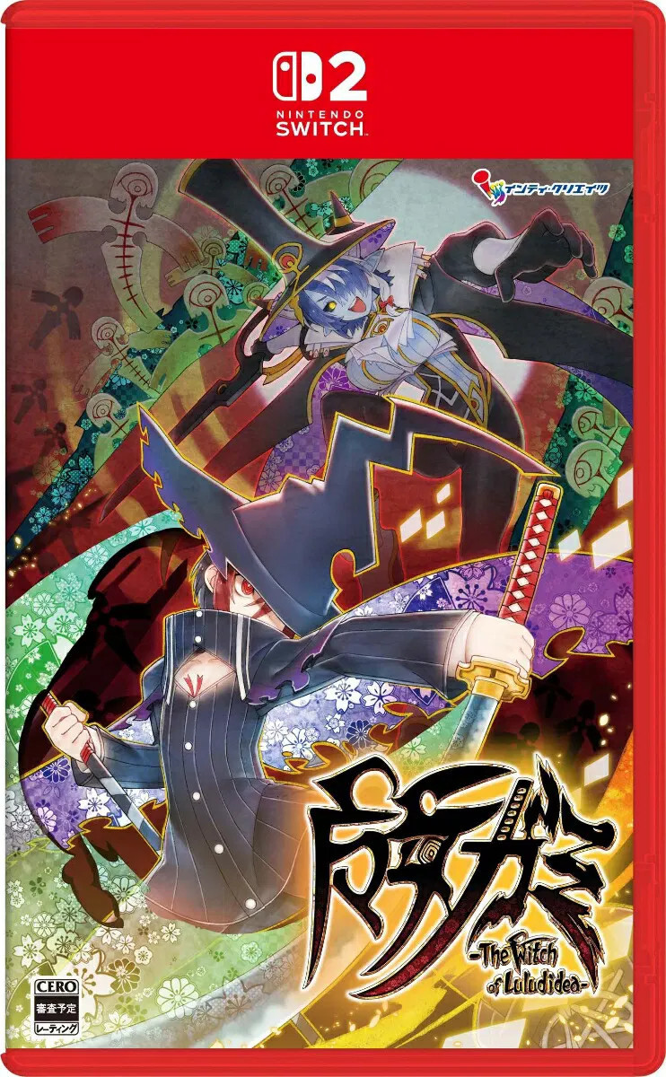 Majogami -The Witch of Luludidea- voor Nintendo Switch 2