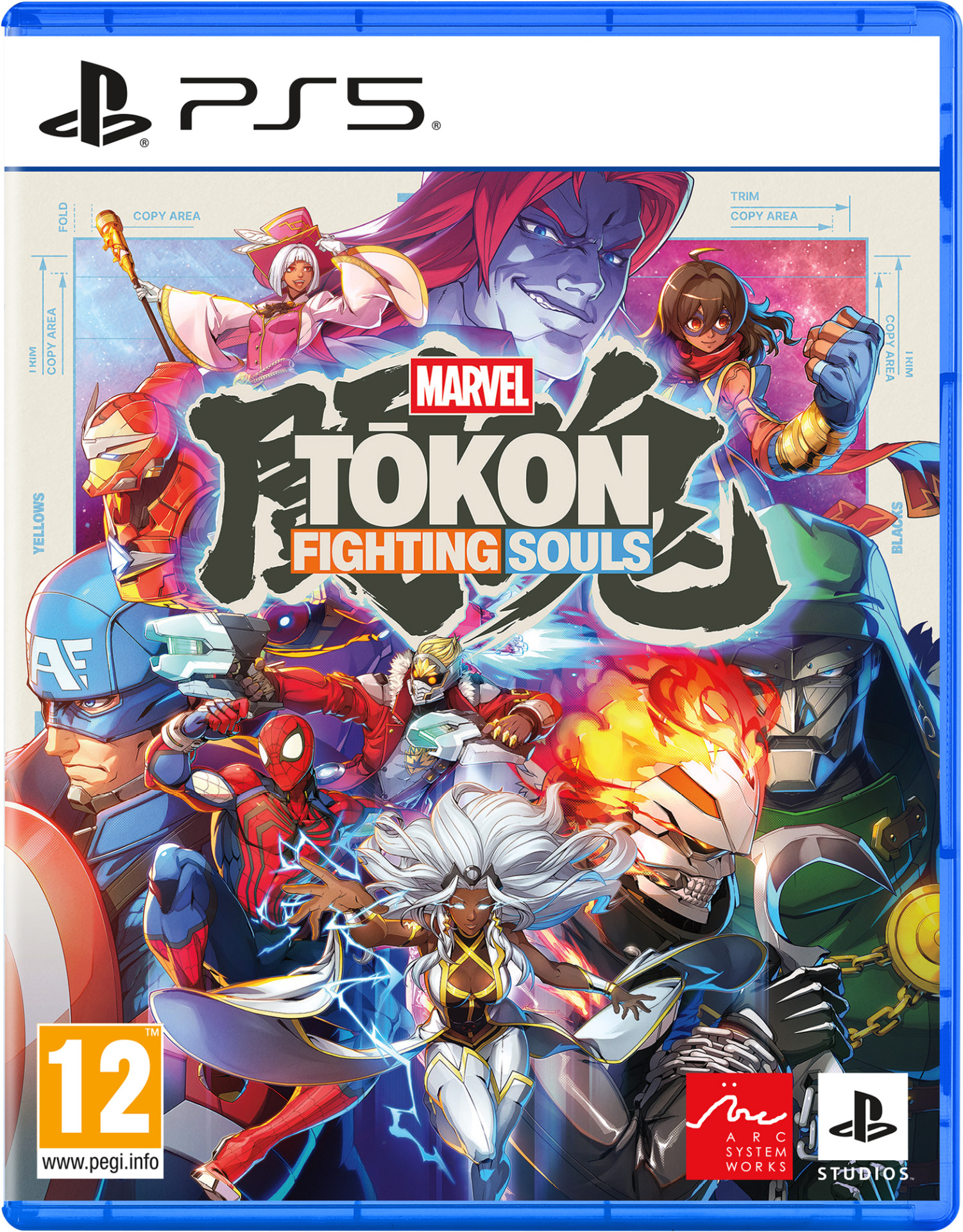 Marvel Tokon Fighting Souls voor PlayStation 5