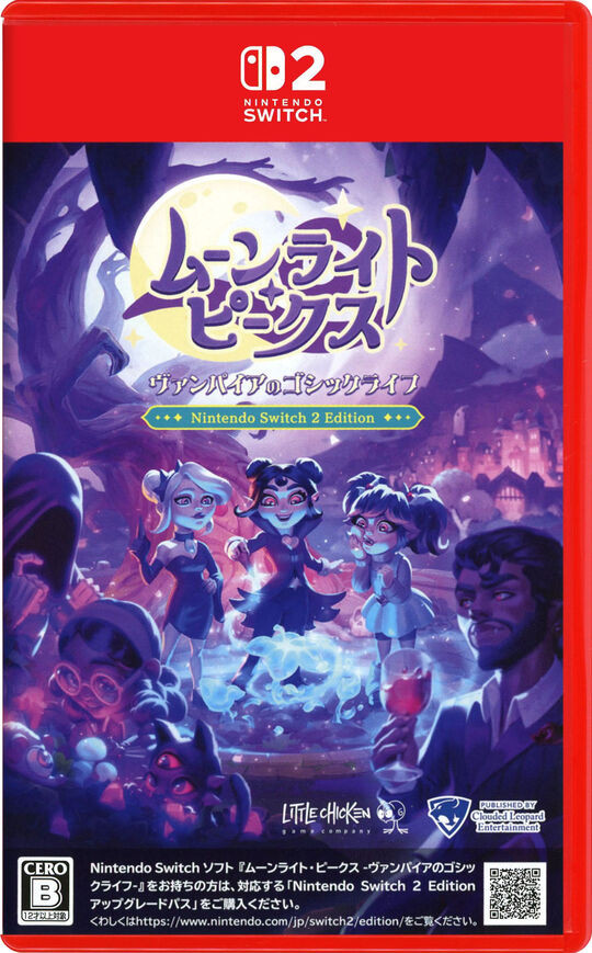 Moonlight Peaks voor Nintendo Switch 2