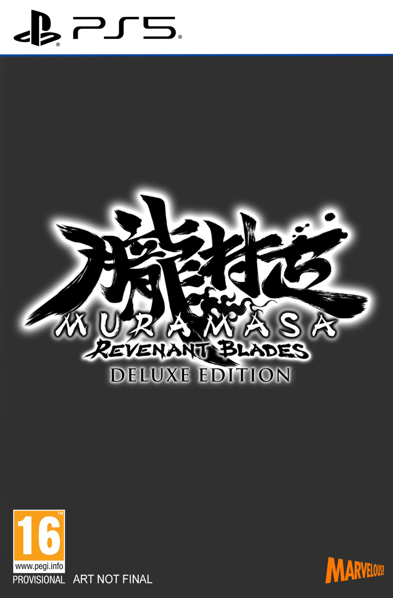 Muramasa Revenant Blades Deluxe Edition voor PlayStation 5