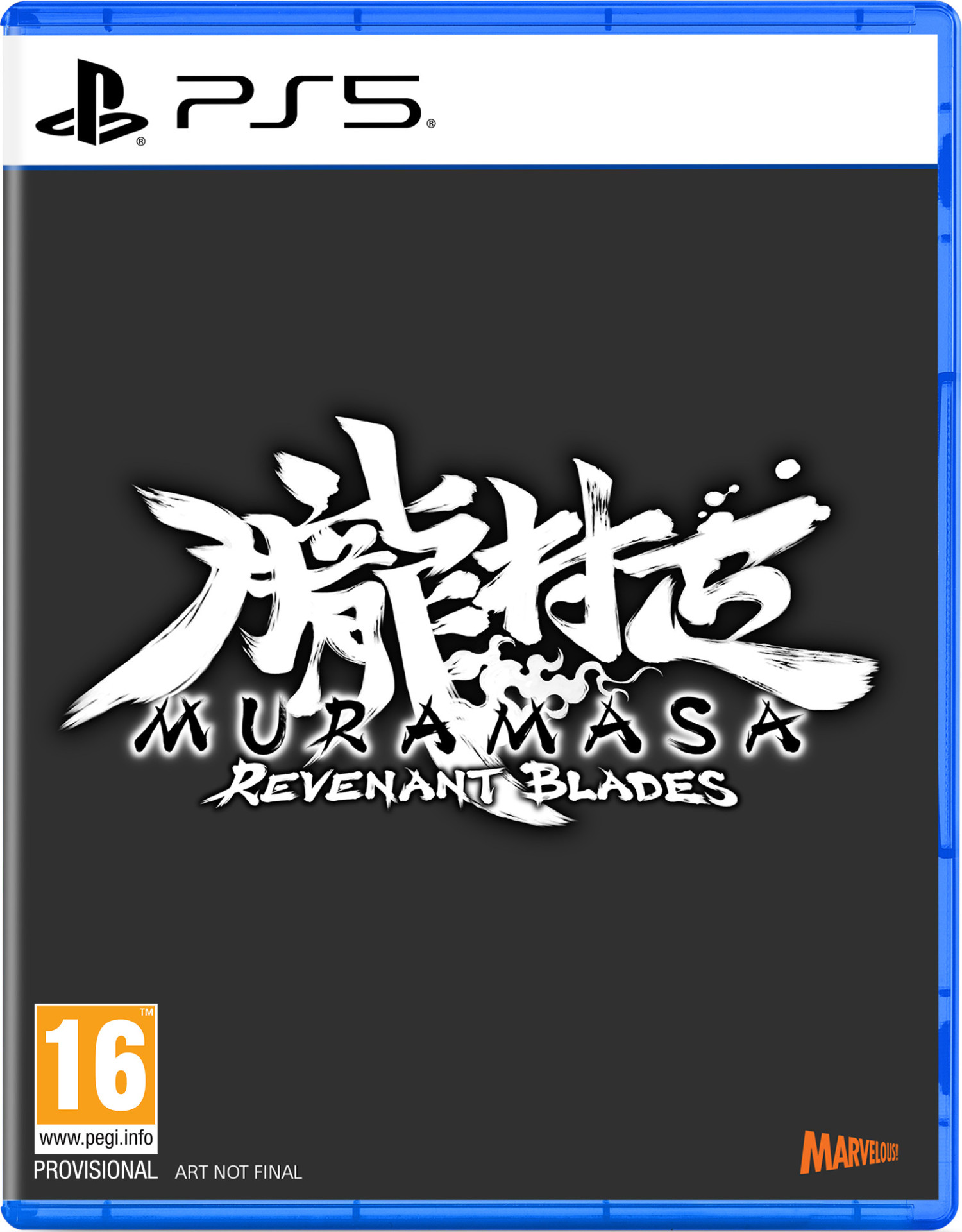 Muramasa Revenant Blades voor PlayStation 5