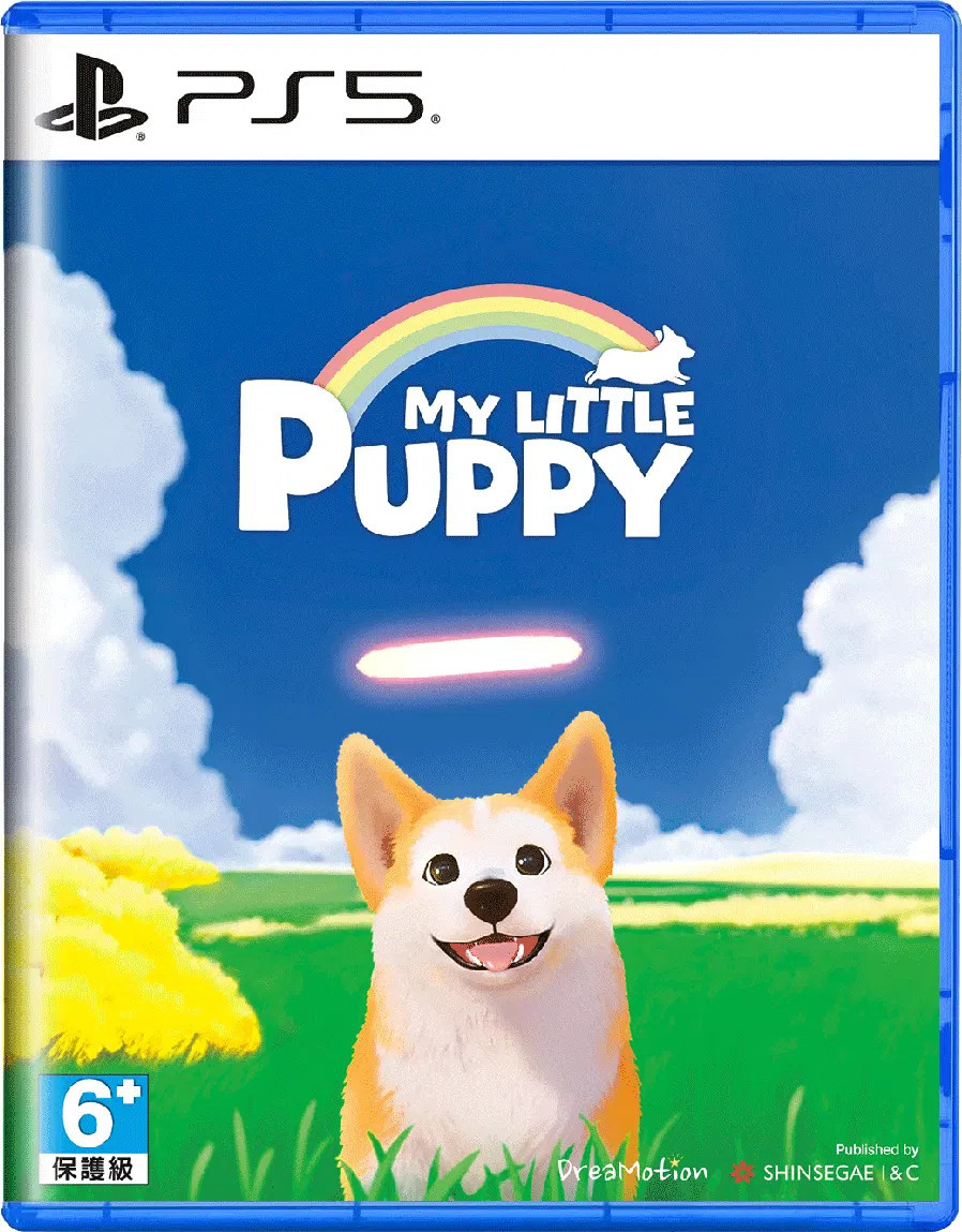 My Little Puppy voor PlayStation 5