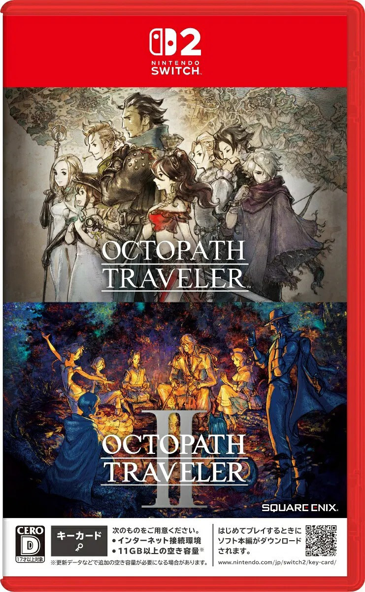 Octopath Traveler + Octopath Traveler II Bundle voor Nintendo Switch 2