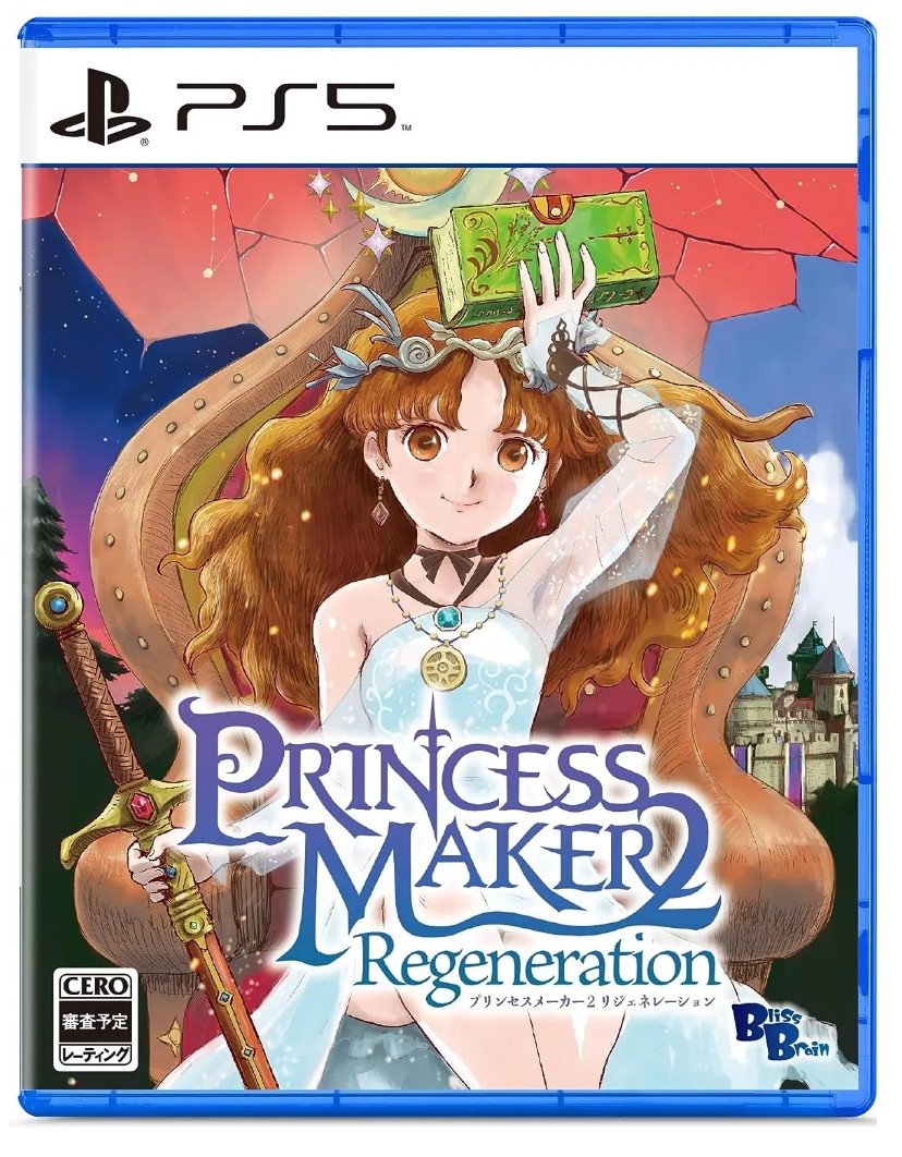 Princess Maker 2: Regeneration voor PlayStation 5