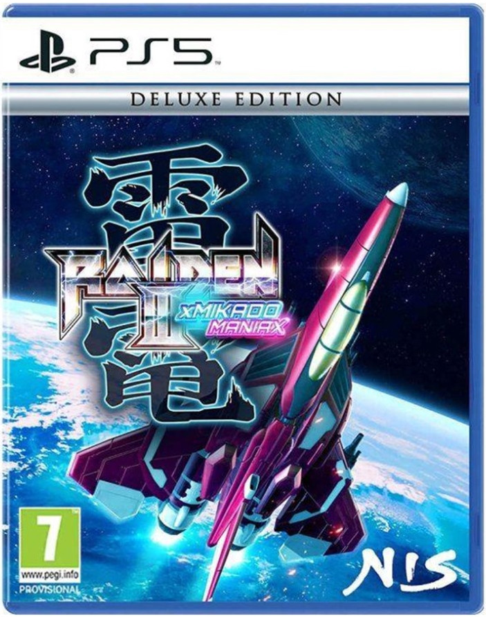 Raiden III x MIKADO MANIAX Deluxe Edition voor PlayStation 5