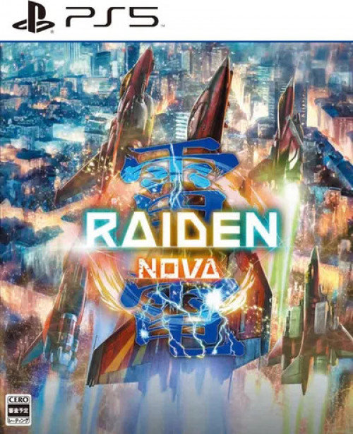 Raiden Nova Limited Edition voor PlayStation 5