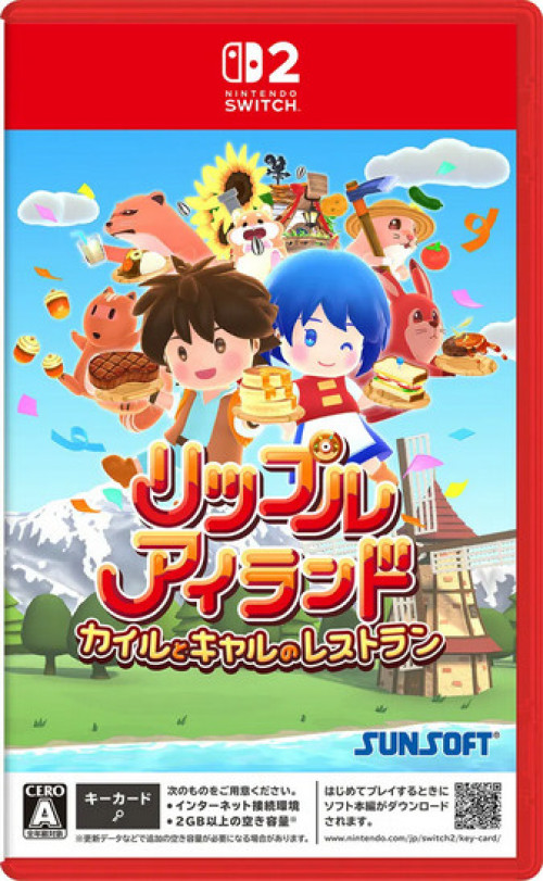 Ripple Island Kyle And Cal's Restaurant voor Nintendo Switch 2