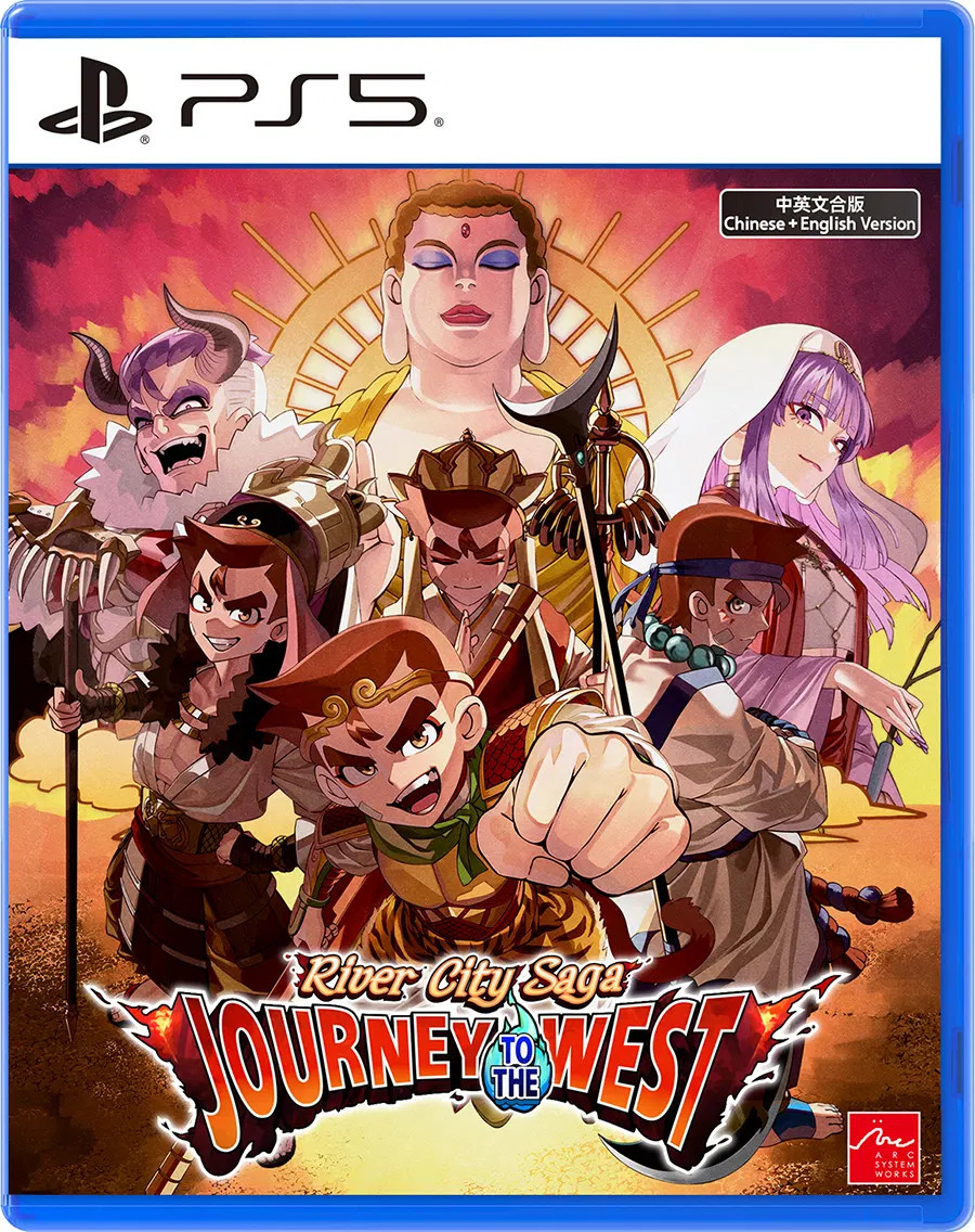 River City Saga: Journey to the West voor PlayStation 5