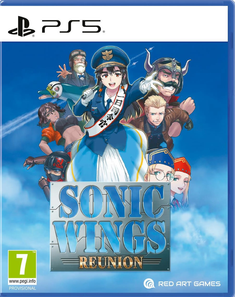 Sonic Wings Reunion voor PlayStation 5