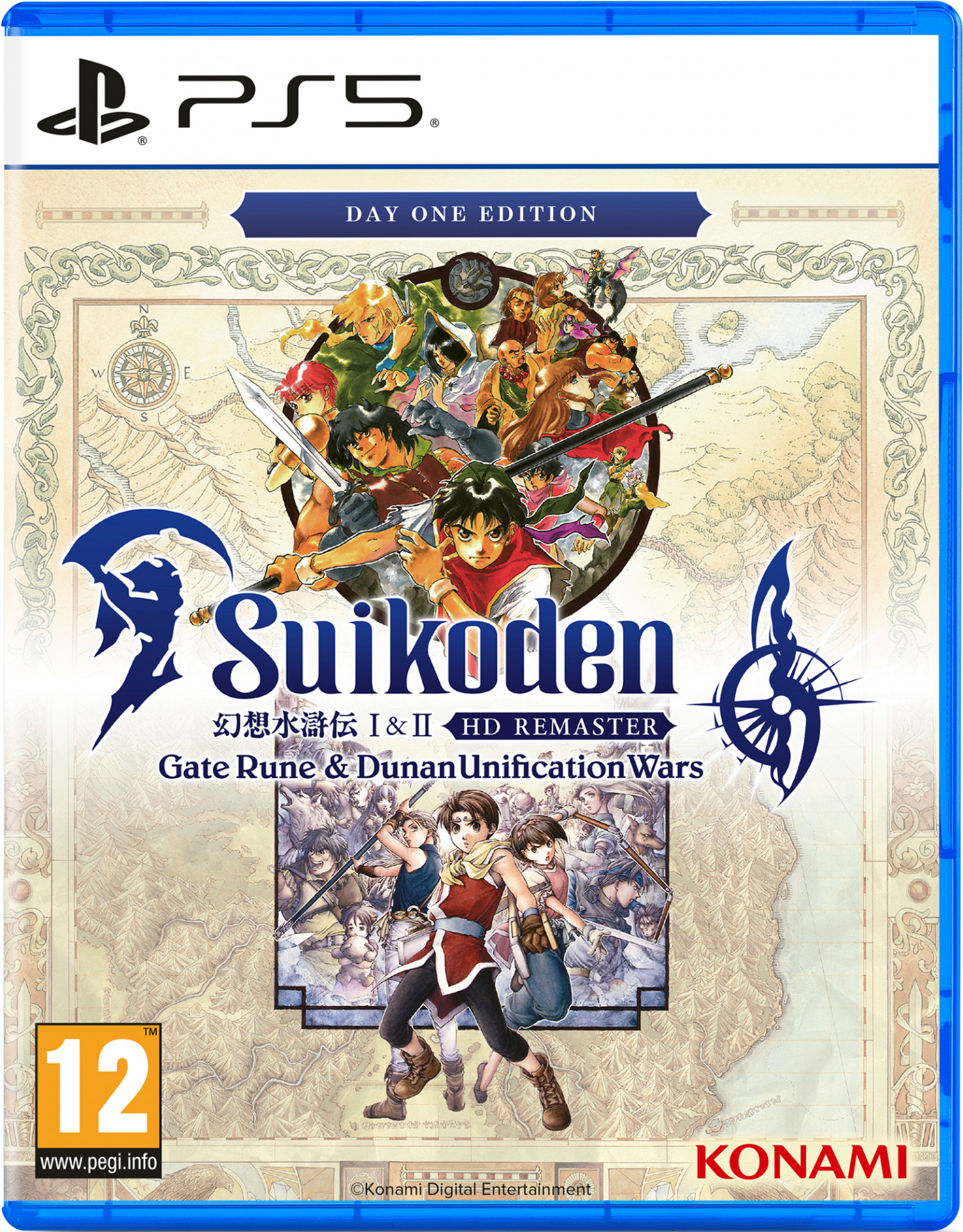 Suikoden I & II HD Remaster - Gate Rune and Dunan Unification Wars Day One Edition voor PlayStation 5