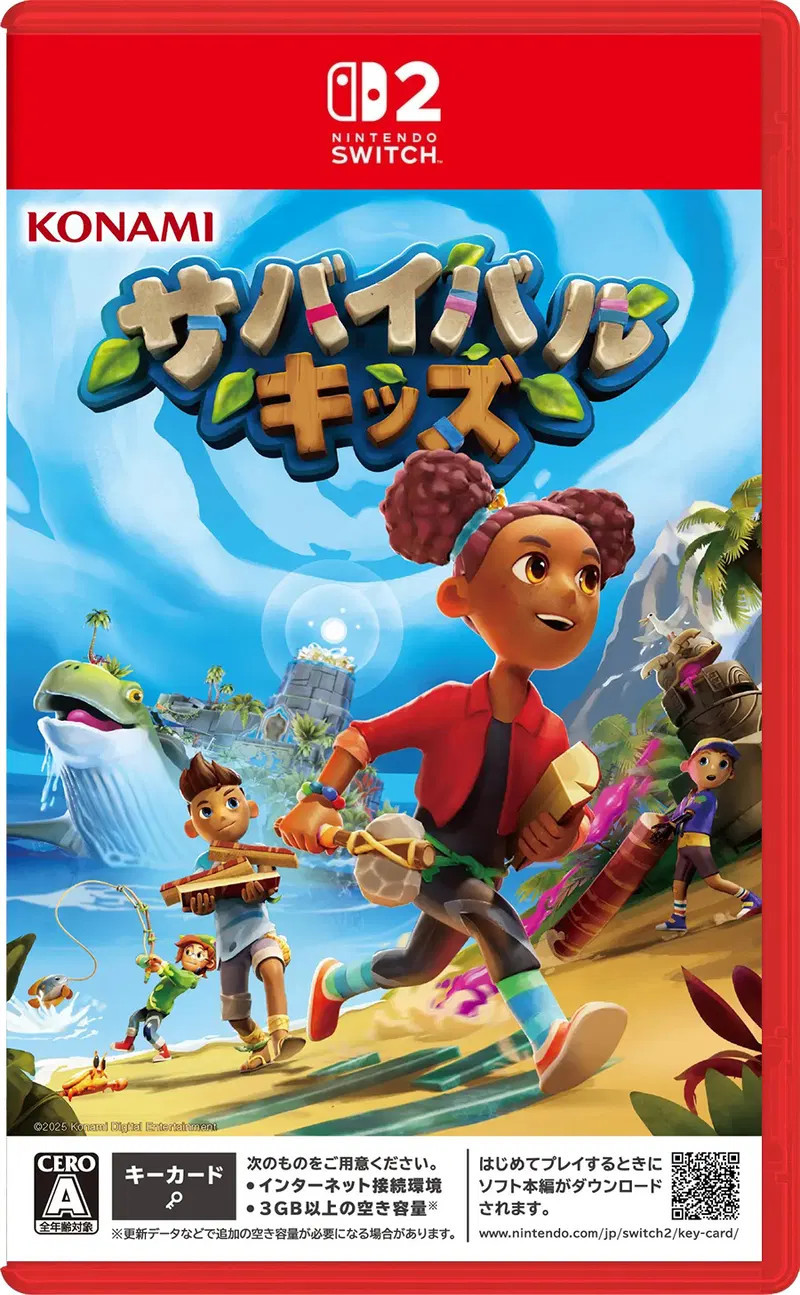 Survival Kids voor Nintendo Switch 2