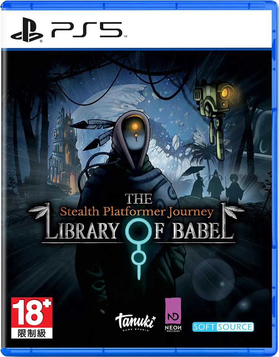 The Library of Babel voor PlayStation 5