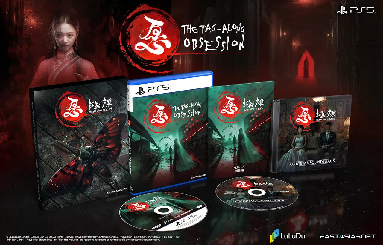 The Tag-Along Obsession Deluxe Edition voor PlayStation 5