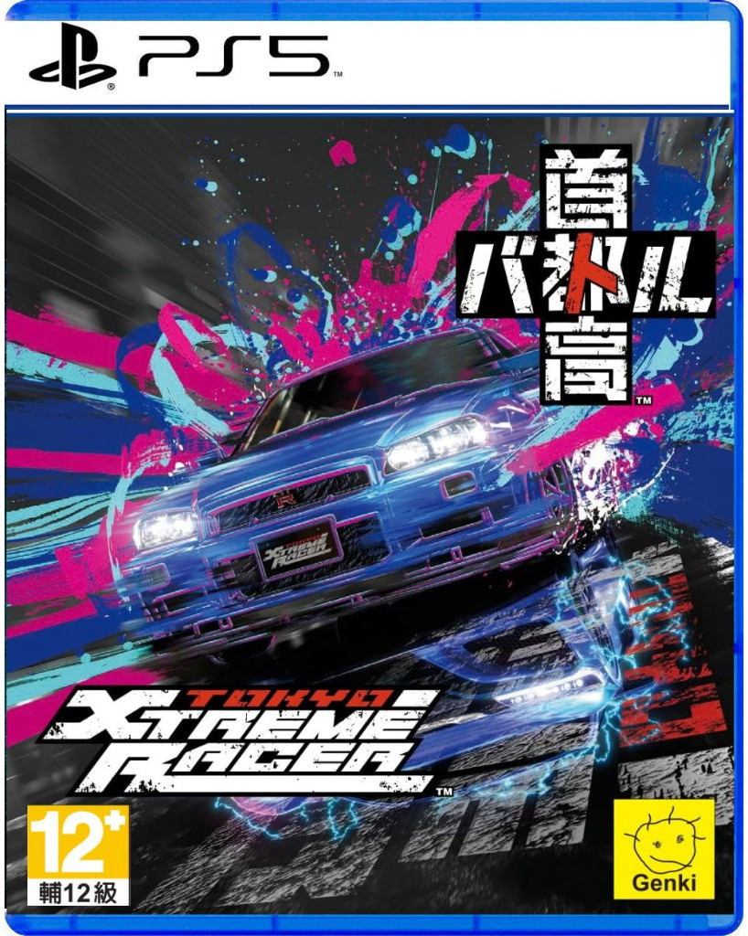 Tokyo Xtreme Racer voor PlayStation 5