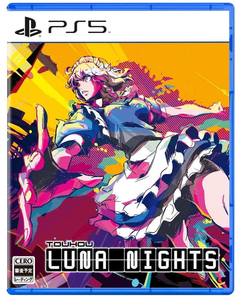 Touhou Luna Nights voor PlayStation 5
