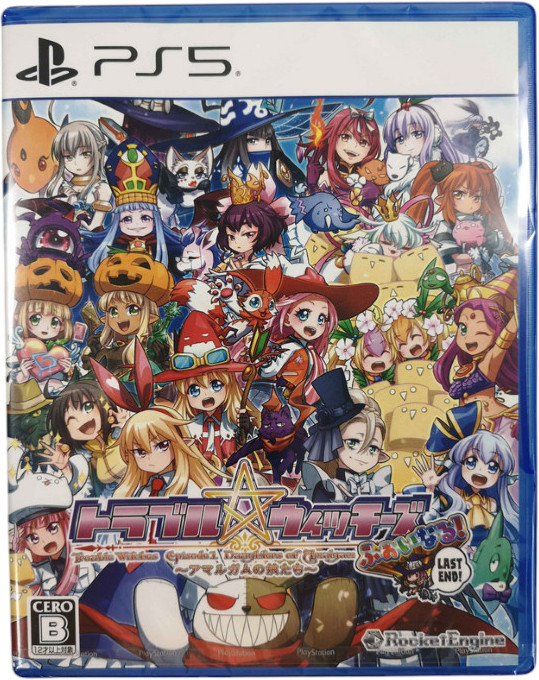 Trouble Witches Final! Episode 01: Daughters of Amalgam voor PlayStation 5