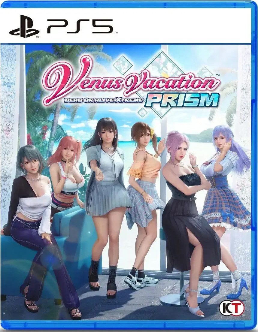 Venus Vacation Prism Dead or Alive Xtreme voor PlayStation 5