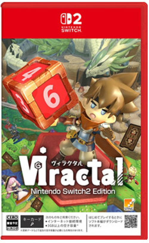 Viractal voor Nintendo Switch 2