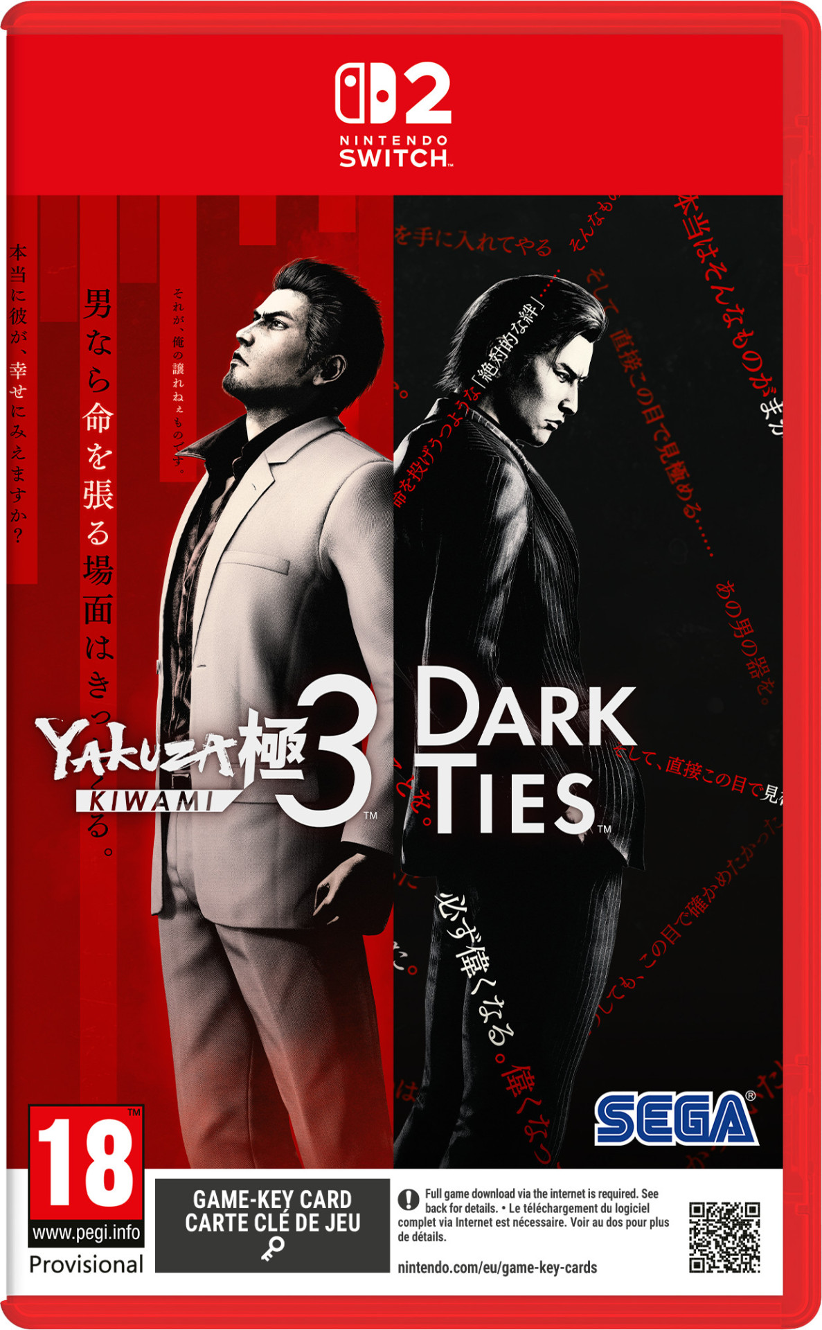 Yakuza Kiwami 3 & Dark Ties voor Nintendo Switch 2
