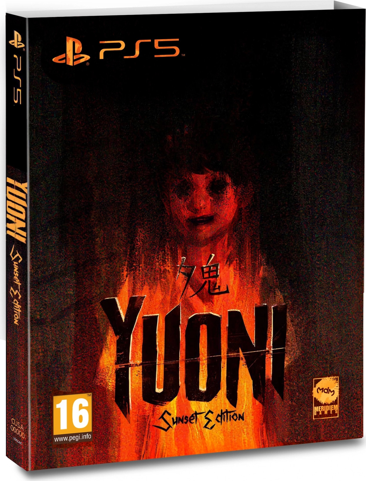 Yuoni Sunset Edition voor PlayStation 5