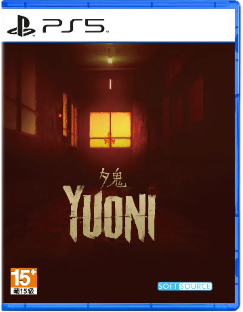 Yuoni voor PlayStation 5