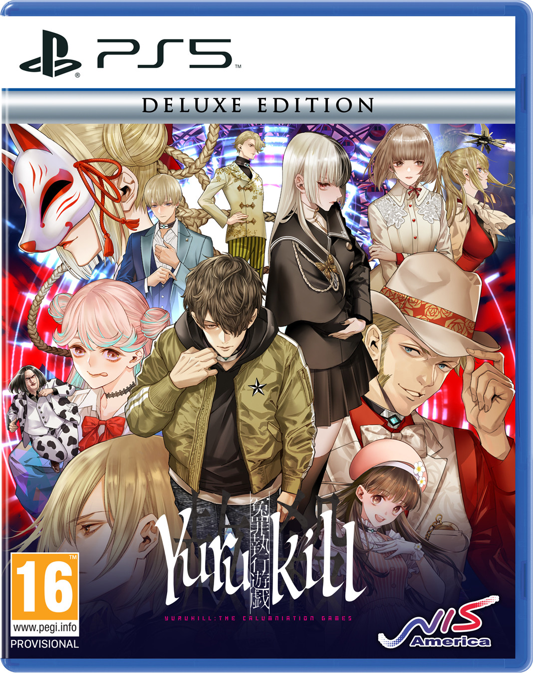 Yurukill: The Calumniation Games Deluxe Edition voor PlayStation 5